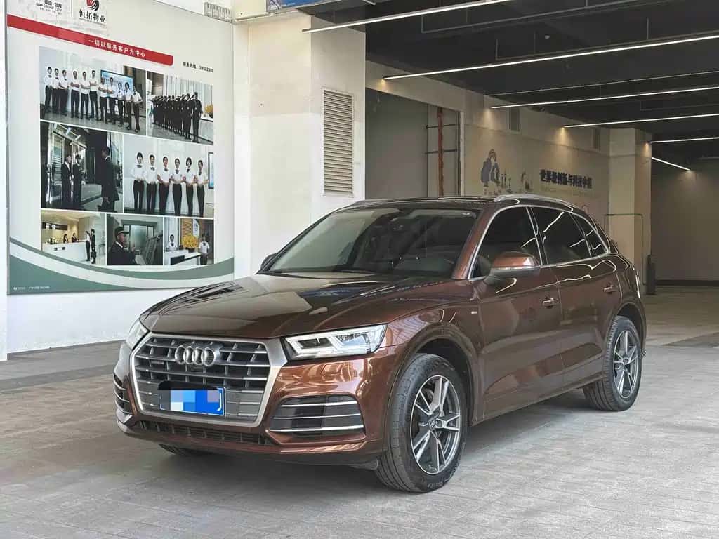 Audi Audi Q5L
