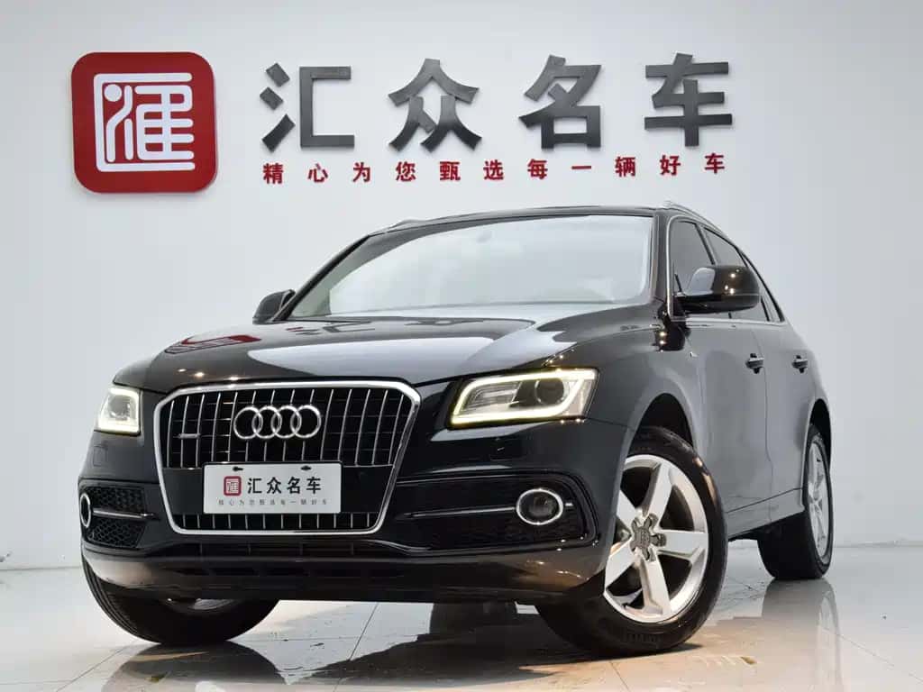 Audi Audi Q5