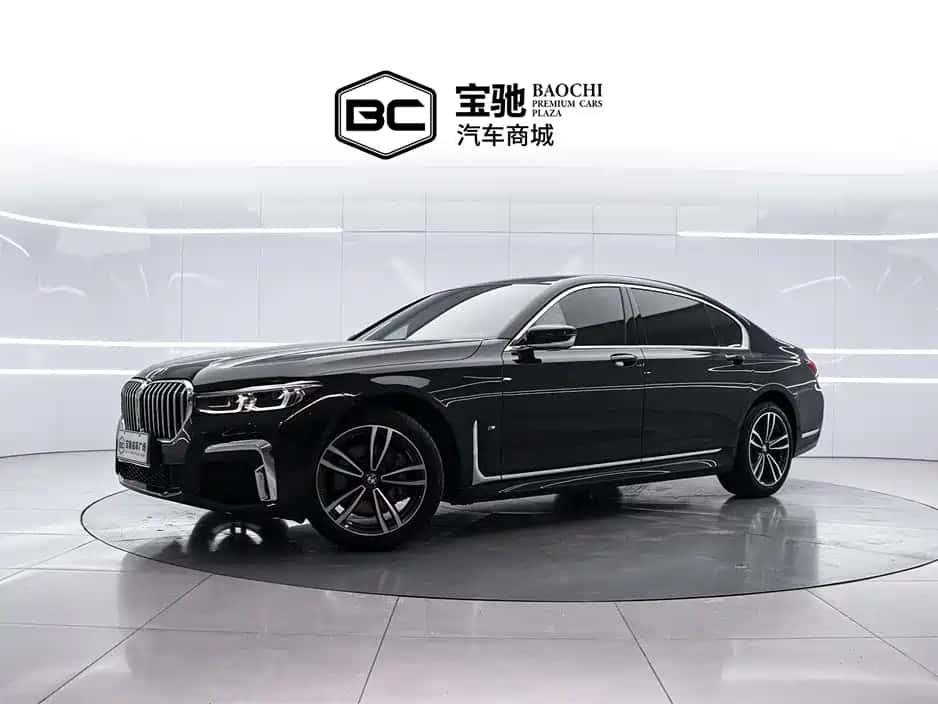 BMW BMW 7 Series