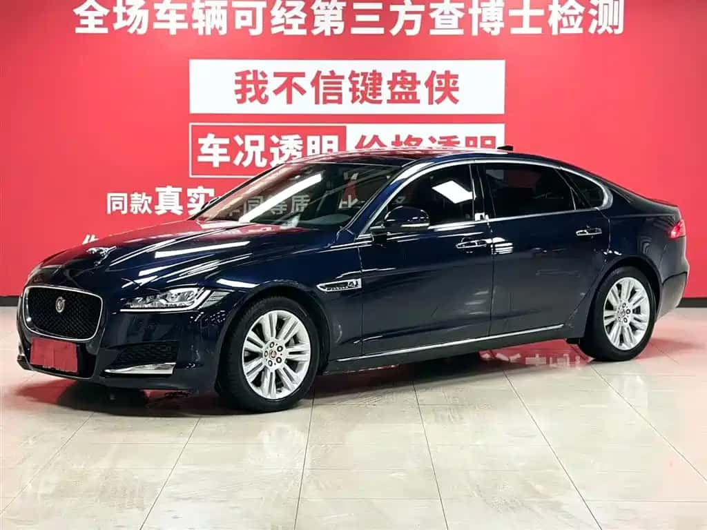 Jaguar Jaguar XFL