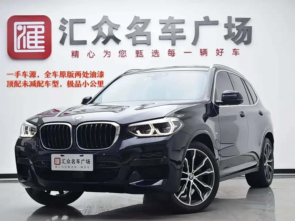 BMW BMW X3