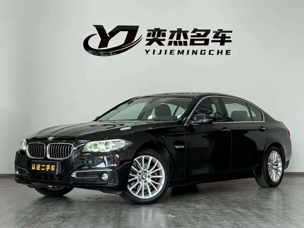 BMW BMW 5 Series