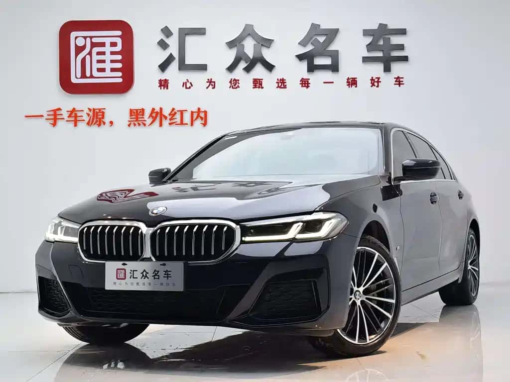 BMW BMW 5 Series