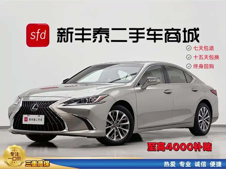 Lexus Lexus ES
