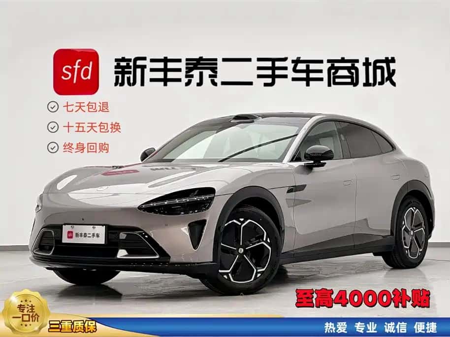 Xiaomi Auto Xiaomi Yu7