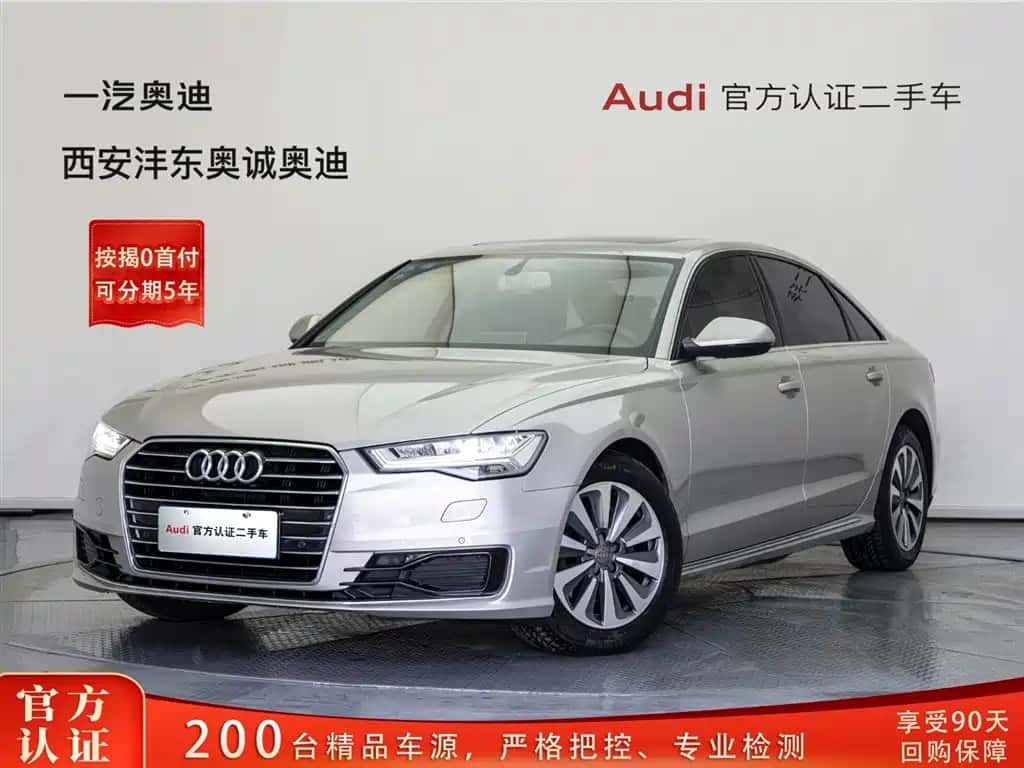 Audi Audi A6L