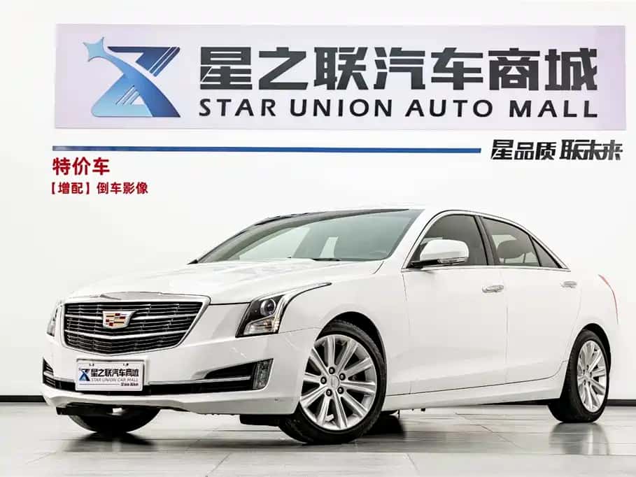 Cadillac Cadillac ATS-L