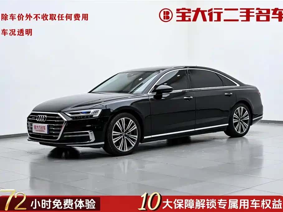 Audi Audi A8