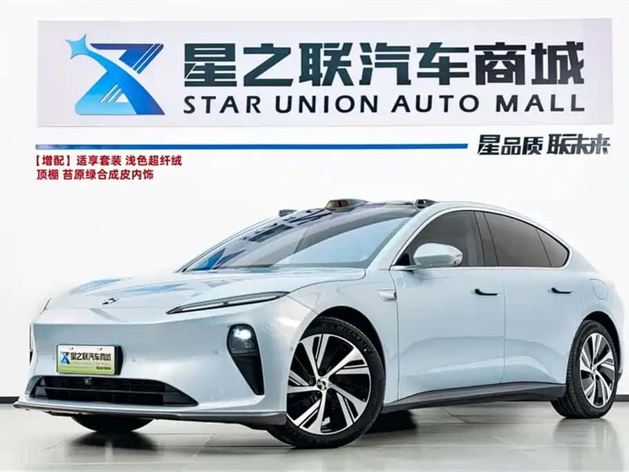 NIO NIO ET5