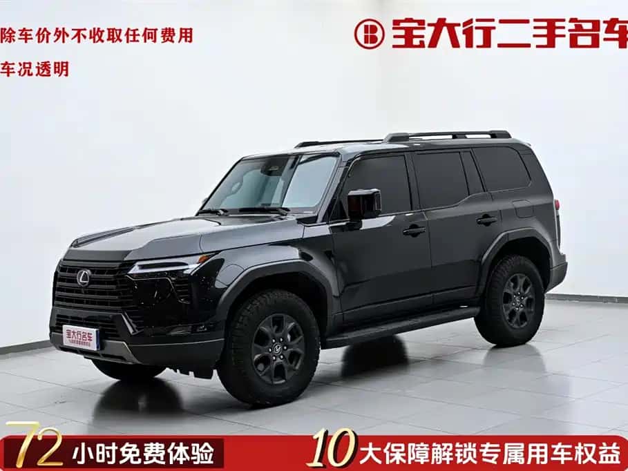 Lexus Lexus GX