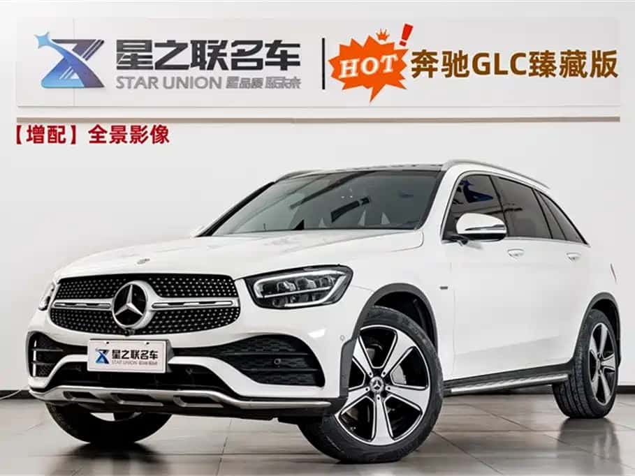 Mercedes-Benz Mercedes-Benz GLC