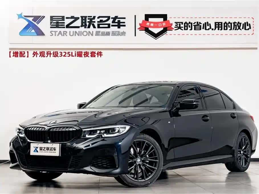 BMW BMW 3 Series