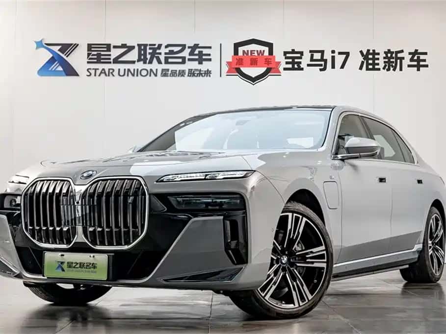 BMW BMW i7