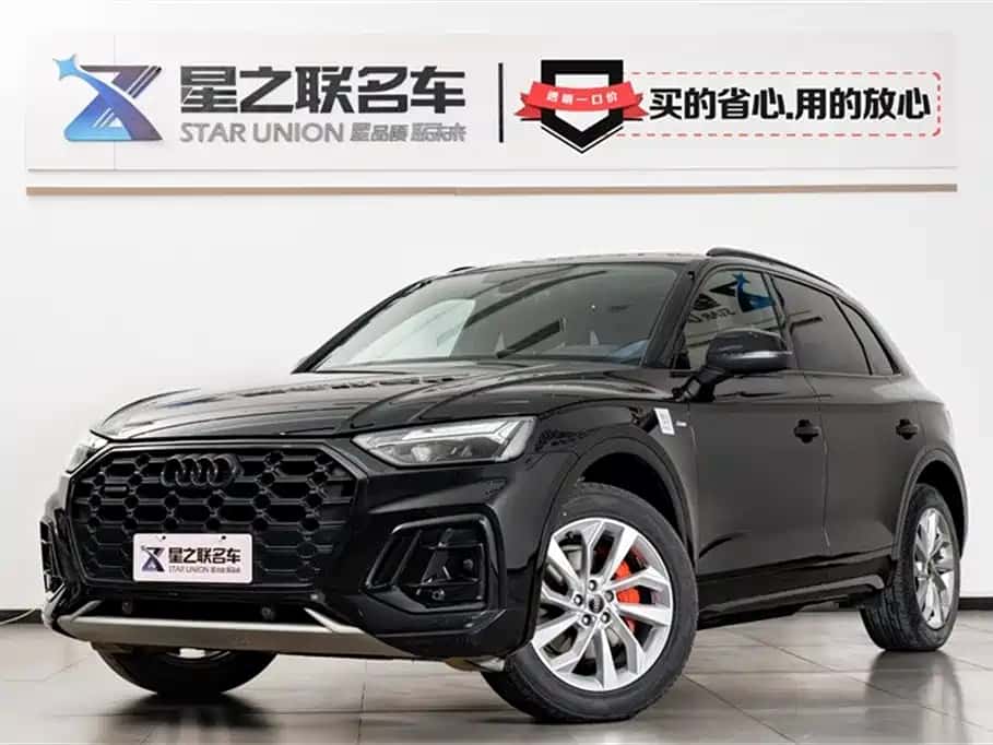 Audi Audi Q5L