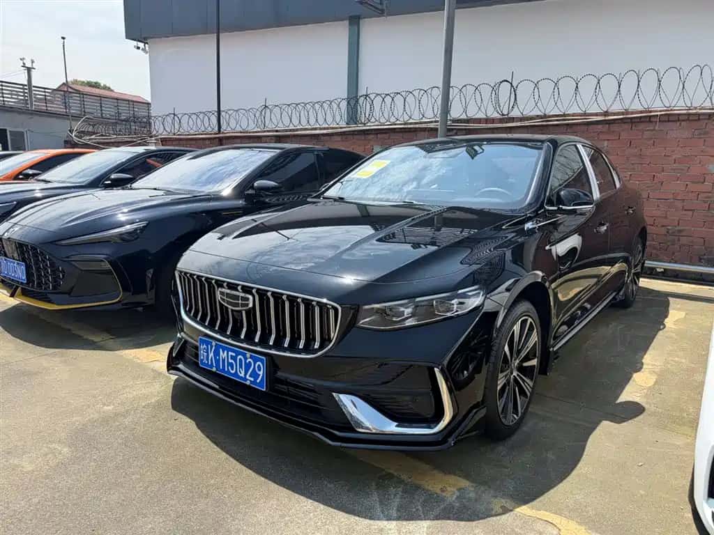 Geely Auto Xingrui
