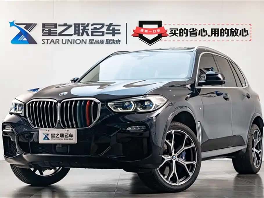 BMW BMW X5 (Import)