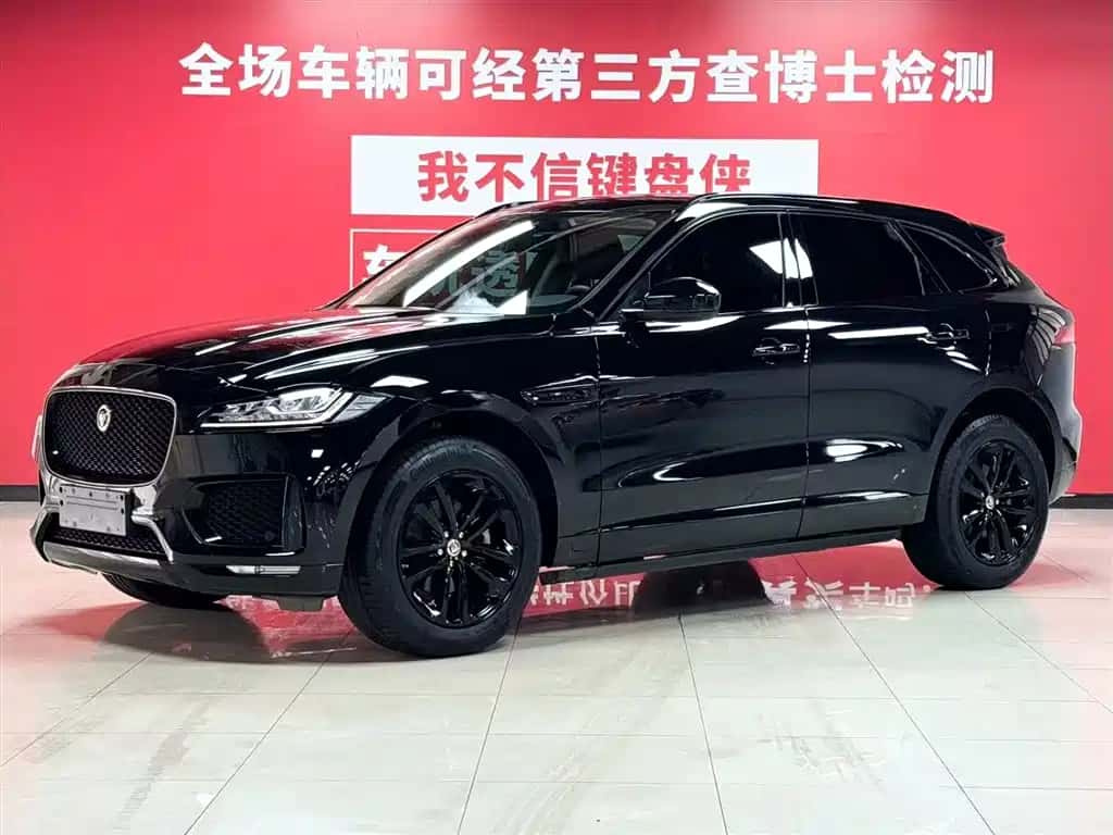 Jaguar Jaguar F-Pace