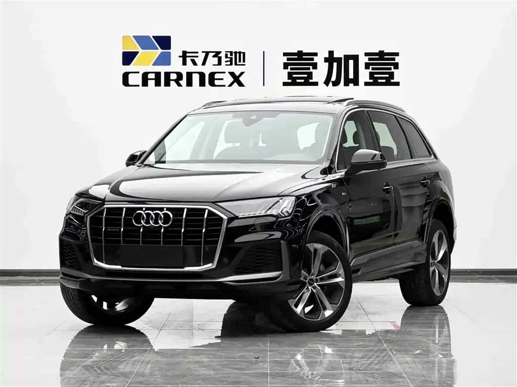 Audi Audi Q7