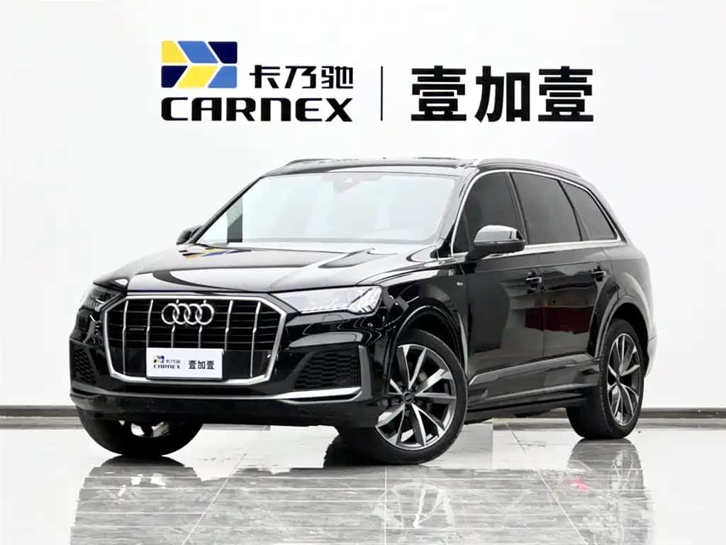 Audi Audi Q7