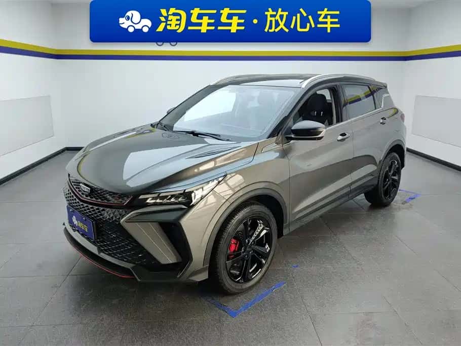 Geely Auto Binyue