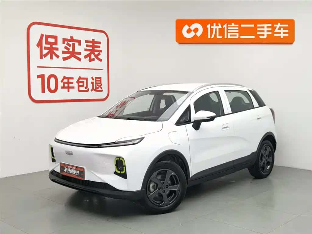 Geely Geometry Geely Geometry E Firefly