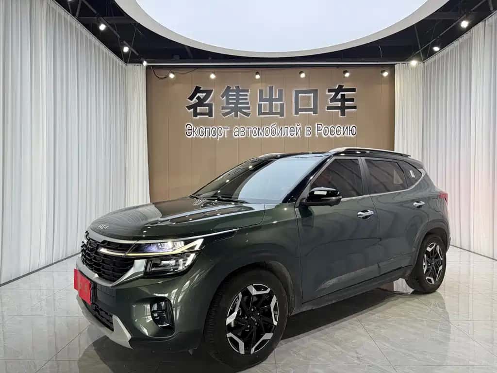 Kia Seltos