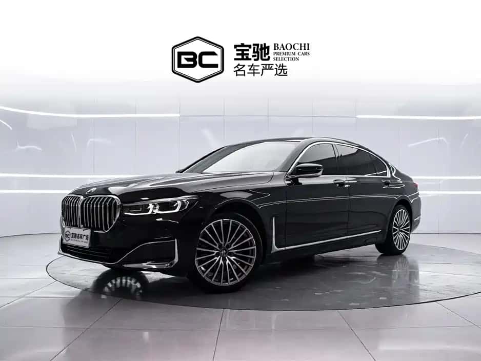 BMW BMW 7 Series