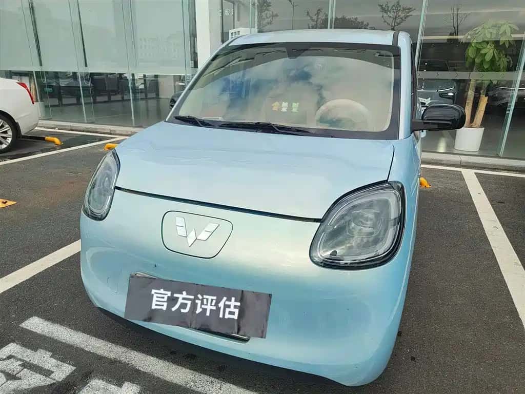 Wuling Motors Hongguang MINIEV