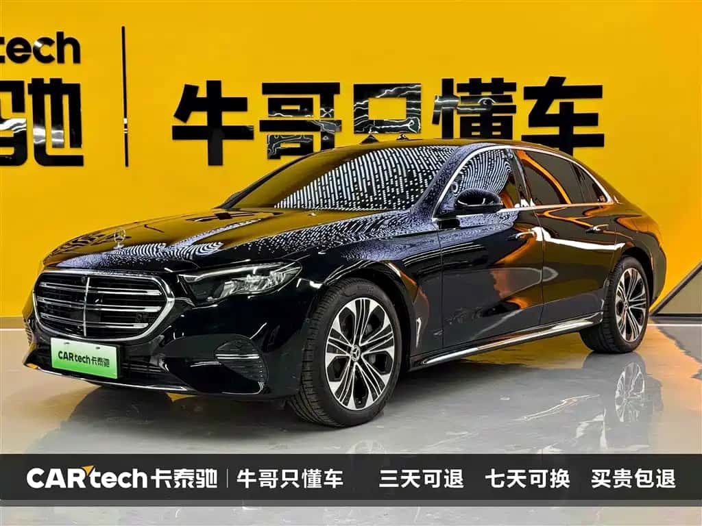 Mercedes-Benz Mercedes-Benz E-Class New Energy