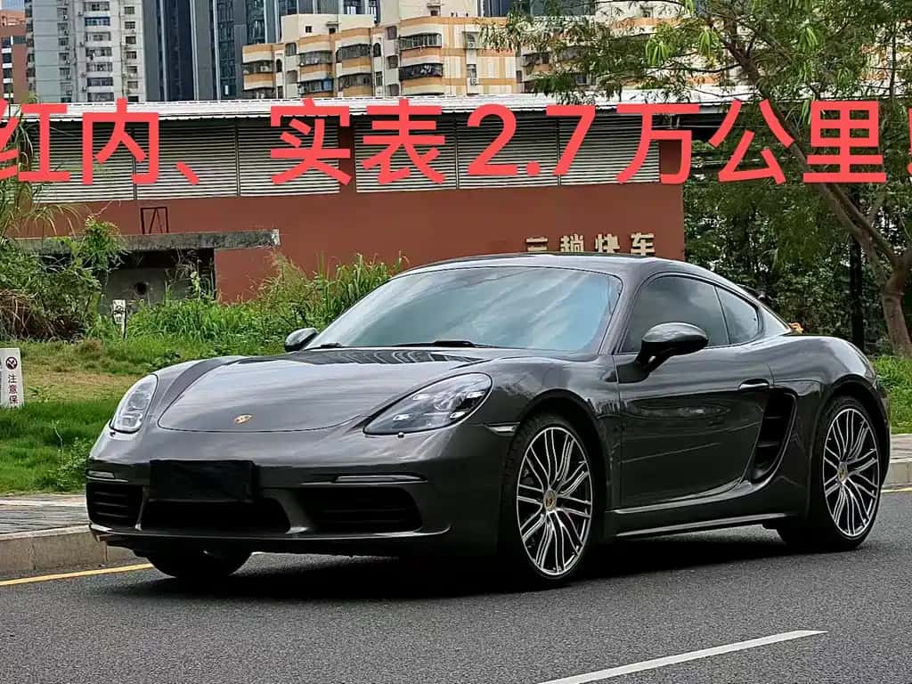 Porsche Porsche 718