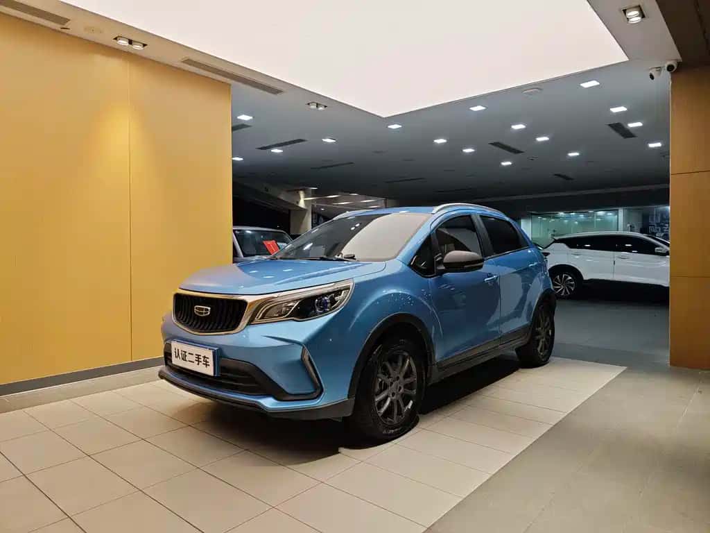 Geely Auto Vision X3