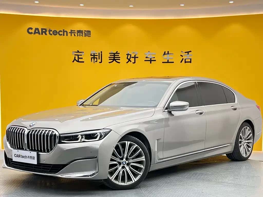 BMW BMW 7 Series