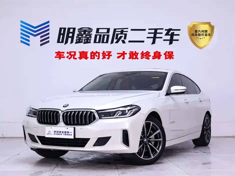 BMW BMW 6 Series GT