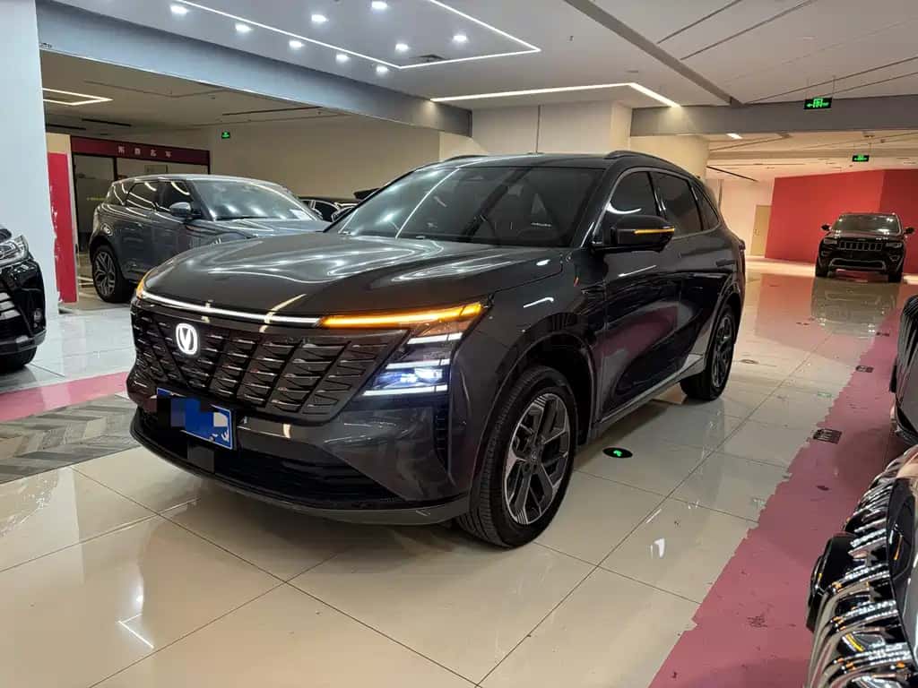 Changan Changan CS75PLUS