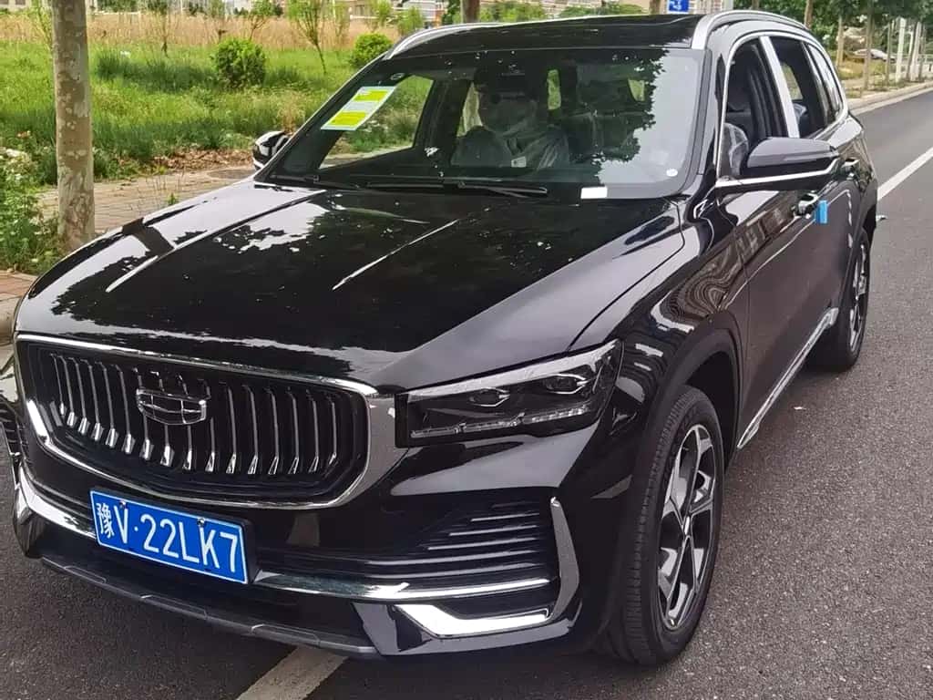 Geely Auto Xingyue L