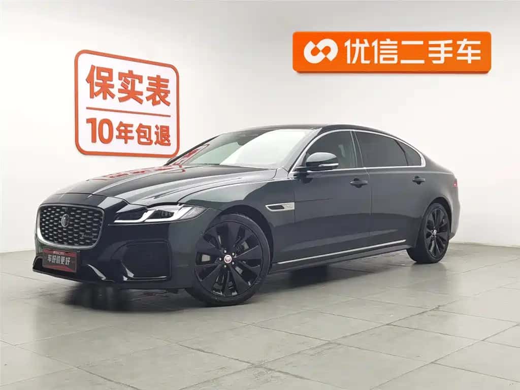 Jaguar Jaguar XFL