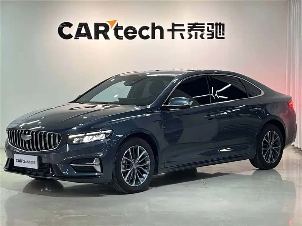 Geely Auto Xingrui