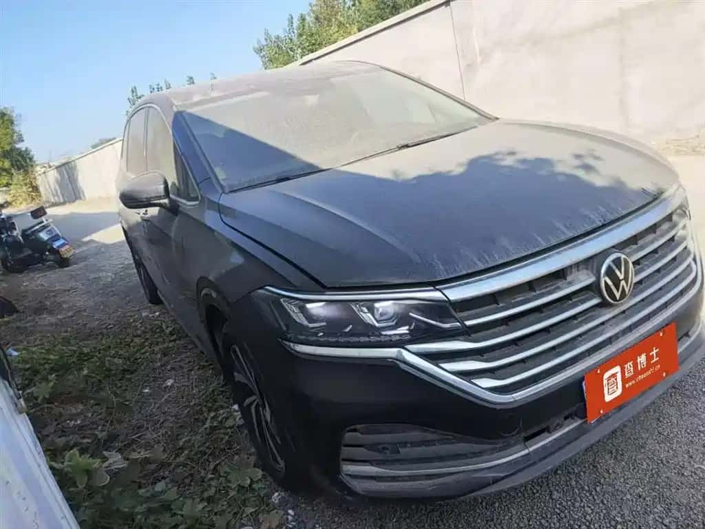 Volkswagen Viloran