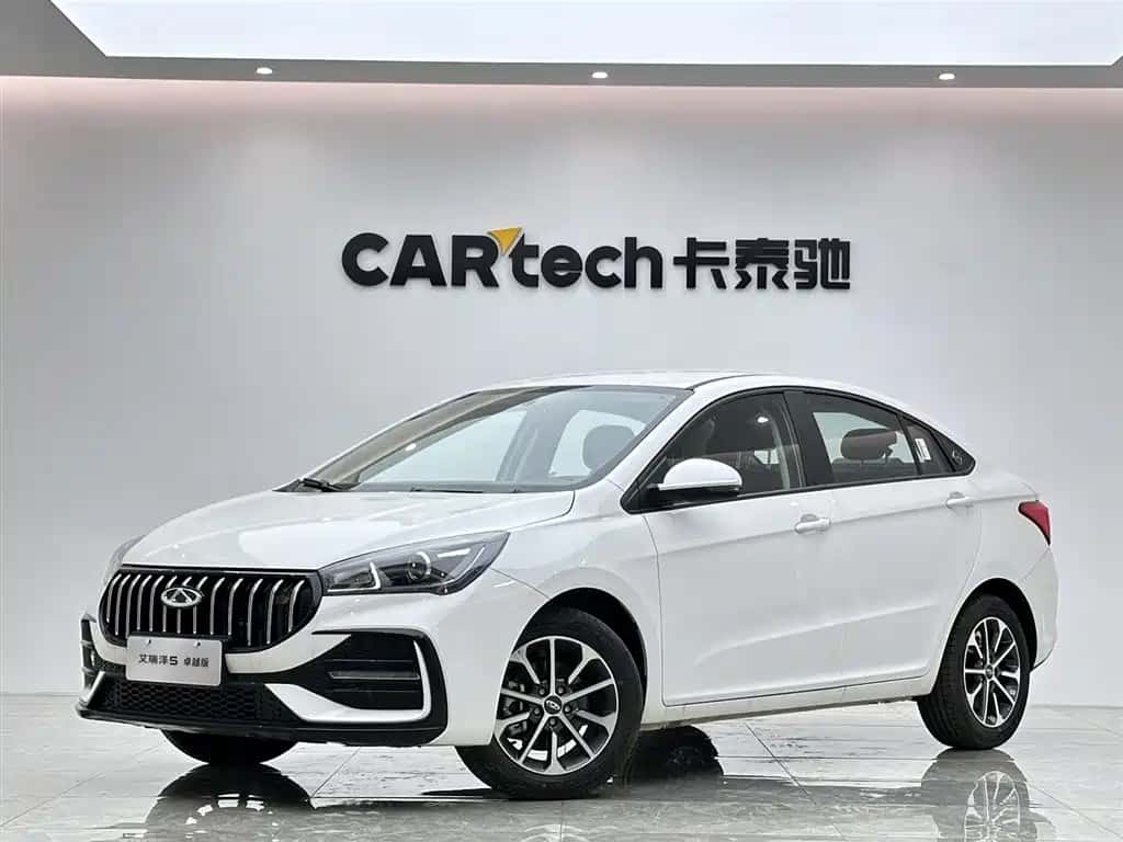 Chery Arrizo 5