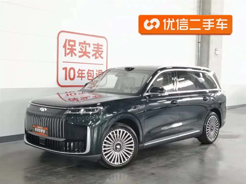 Chery Fulwin Fulwin T11