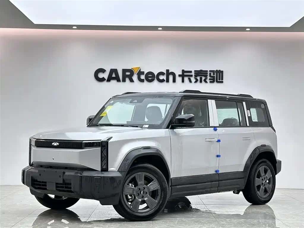 Chery Fulwin Fulwin X3