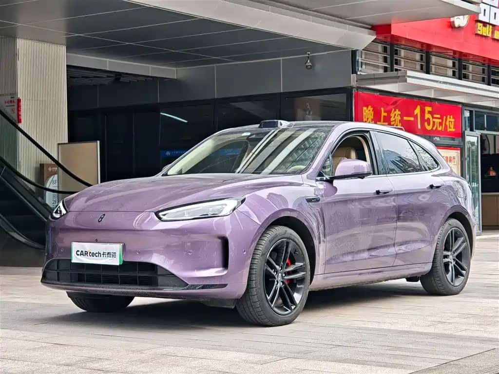 AITO AITO M5