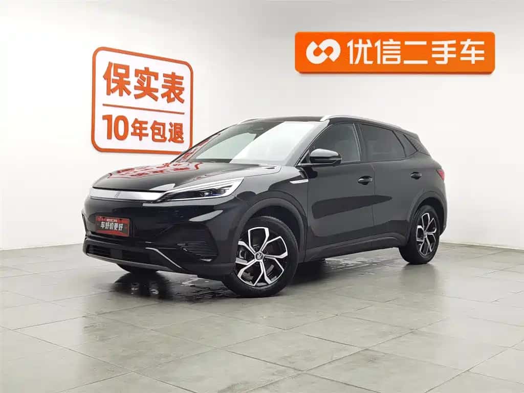 BYD Yuan PLUS