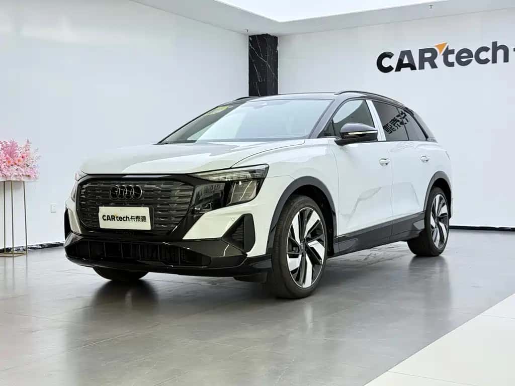 Audi Audi Q5 e-tron