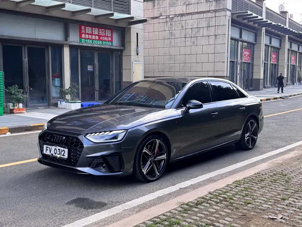 Audi Audi A4L