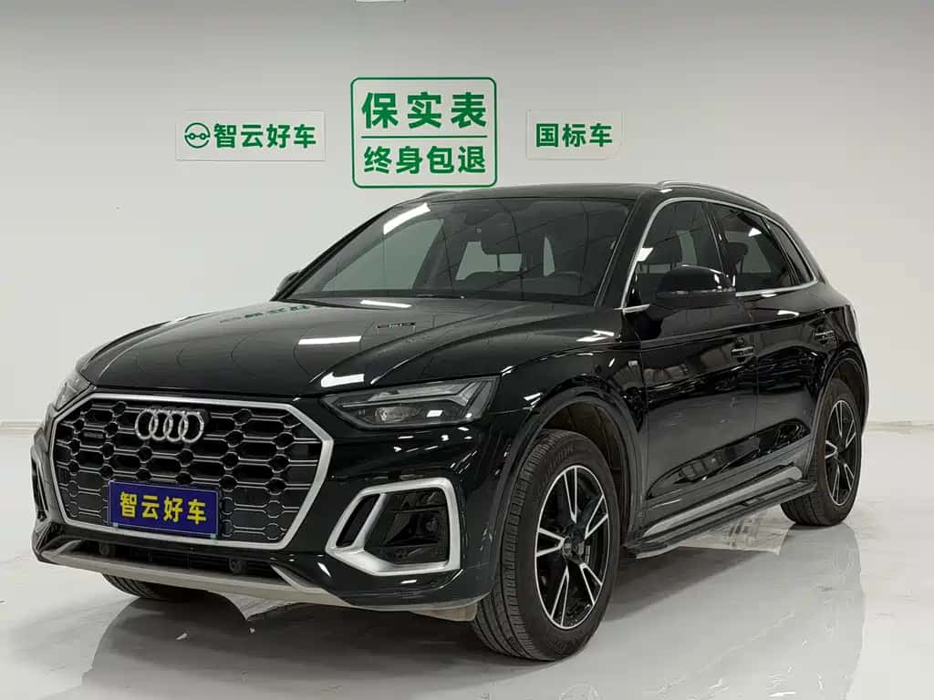 Audi Audi Q5L