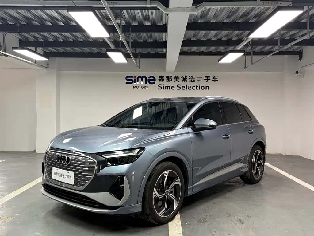 Audi Audi Q4 e-tron
