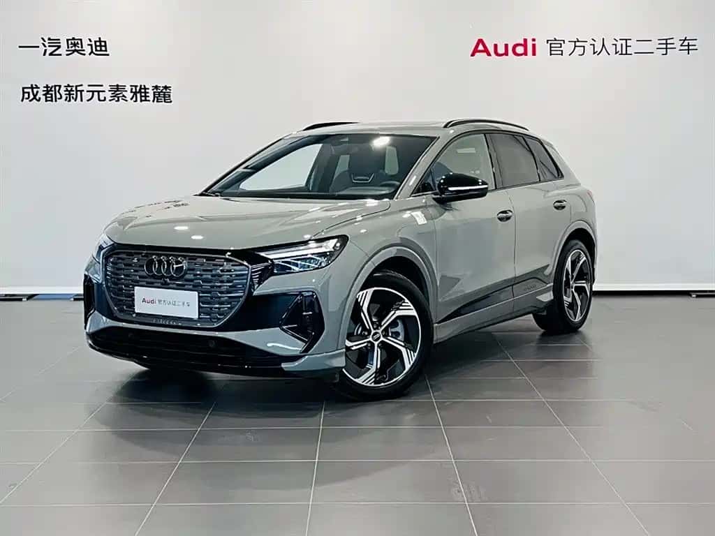 Audi Audi Q4 e-tron