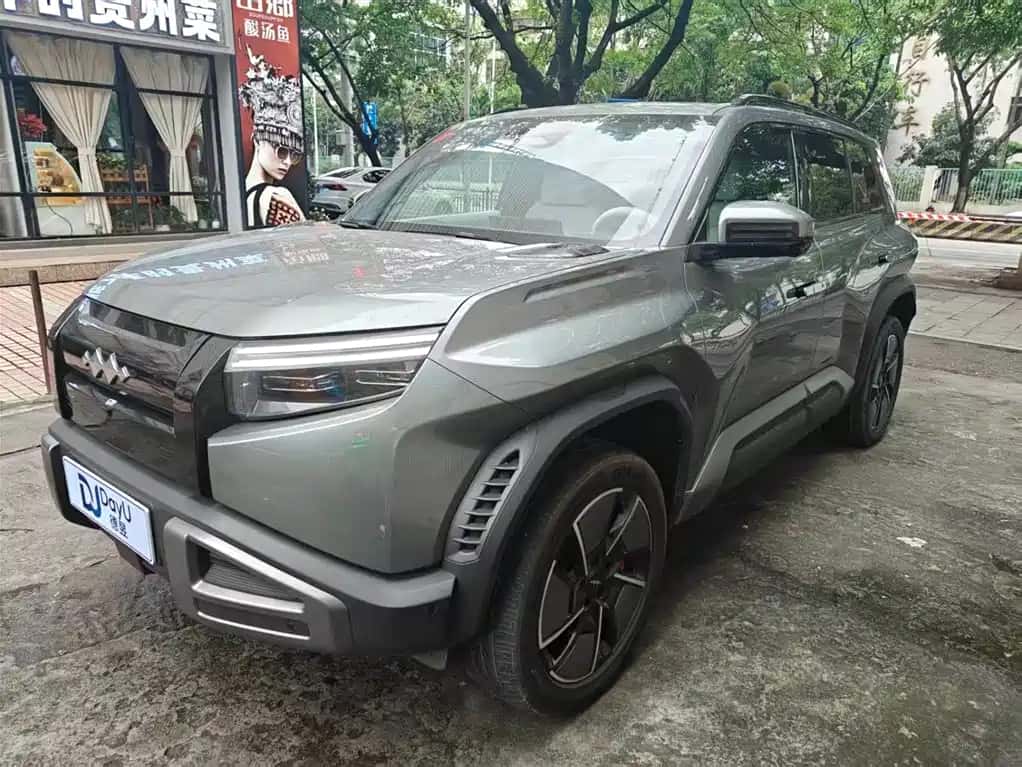 Fang Cheng Bao Ti 3