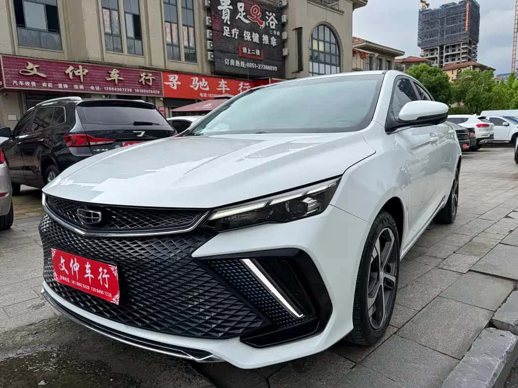 Geely Auto Emgrand L